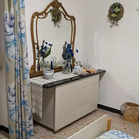 La Margherita Di Апартаменты