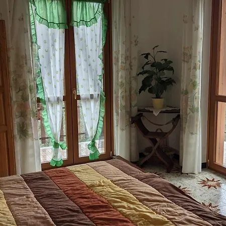 Апартаменты La Margherita Di *